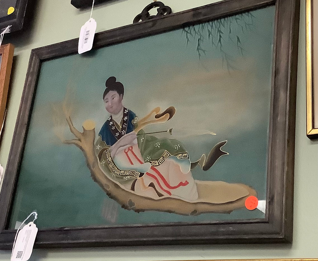 Japanese Girl on Boat Reverse Painting on Glass Black Lacquer Frame w Asian Hardware