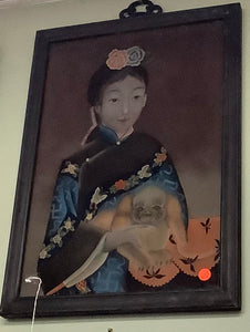 Japanese Girl w Dog Reverse Painting on Glass Black Lacquer Frame w Asian Hardware